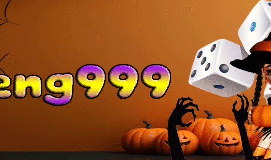 Heng999