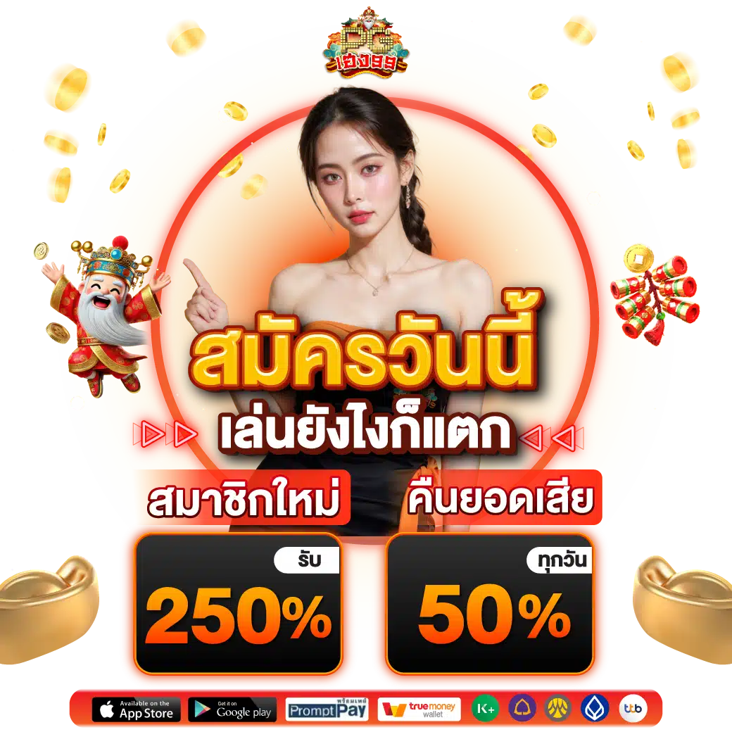 82886ed6 e70f 4466 86db c12ecec4c96d link in bio image block home 5f4c45a8 9878 4453 bfe6 059551963f3a 08a2da92 5f80 41d5 945e 2a241eb10f8d